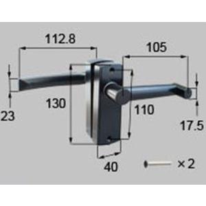 LIXIL 在庫有 S8DL1386 新日軽 門扉 錠・ハンドル部品 新ZC型錠 LIXIL 在庫有 S8DL1386 新日軽 門扉 錠・ハンドル部品 新ZC型錠