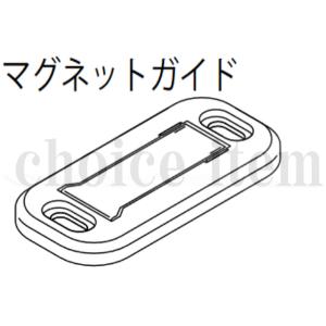 EIDAI 在庫有 送料込み 永大産業 内装 クローゼット 折れ戸 EIDAI 在庫有 送料込み 永大産業 内装 クローゼット 折れ戸