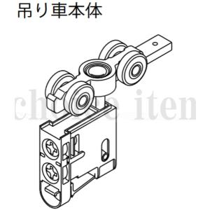 在庫有  永大産業 EIDAI 室内ドア 片引き戸 引き分け戸