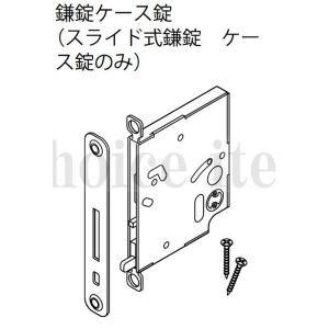 オーケー器材 K-DGS5EFF 防露タイプ吹出口 ライン標準吹出ユニット