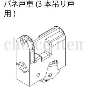 ダイキン（DAIKIN） [納期未定] KKC022E4 エコキュート部材 脚部化粧
