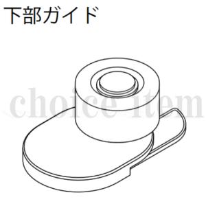 トーヨー クリーンカッパー 銅管ロウ付け用酸化防止剤 : よろずや清