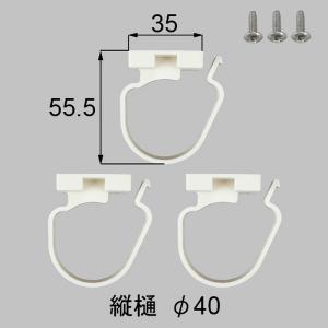 W-Y515-PCEA  LIXIL リクシル トステム エクステリア テラス屋根