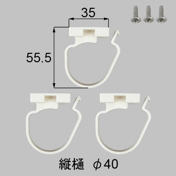 W-Y515-PCEA 送料込み LIXIL リクシル トステム エクステリア テラス屋根 雨樋 で...