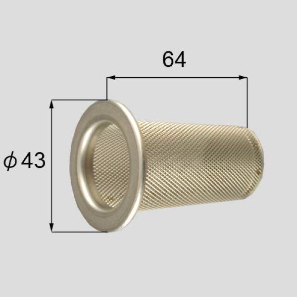 YEP447 送料込み LIXIL リクシル トステム 浴室(バスルーム) ジェットバス部品 吸込口...