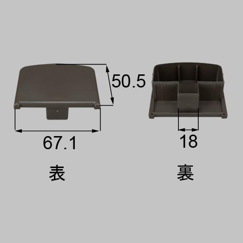 YFBG011 送料込み LIXIL リクシル トステム エクステリア ベランダ手すり 笠木 手すり...