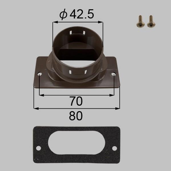 YTAB520 送料込み LIXIL リクシル トステム エクステリア テラス屋根 雨樋 アタッチメ...