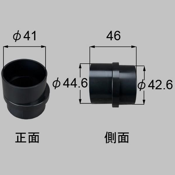 YTAT591 送料込み LIXIL リクシル トステム エクステリア テラス屋根 雨樋 アタッチメ...