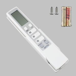 SRS壁スイッチ(タイマー付) / 1セット入り 部品色：ホワイト Z-03-GCJA
