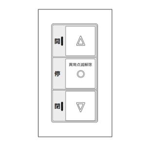 Z-02-GCJA  LIXIL リクシル トステム シャッター クワトロ