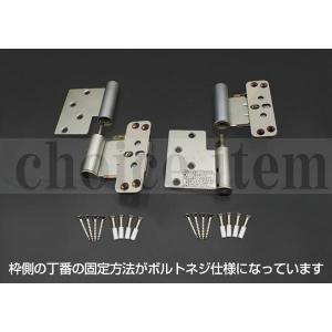 DAIKEN 在庫有 送料無料 ダイケン 室内ドア 引戸 吊戸 引戸用 ラクラク
