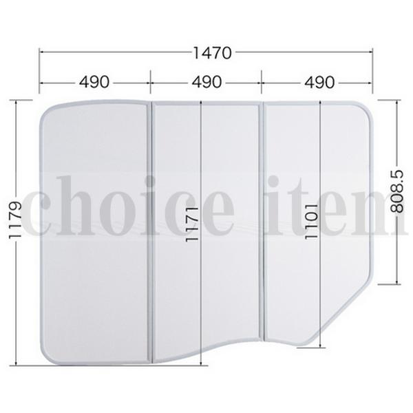 お風呂のふた トクラス 3分割合わせ 風呂フタ 組みふた（浴槽水栓あり） ビュート 1.5坪タイプ（...
