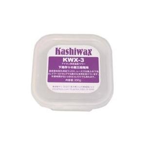 Kashiwax カシワックス KWX-3 250g : RemovalOutdoorEquipment