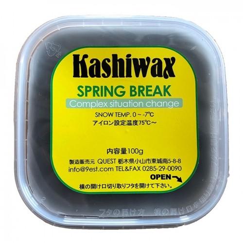 KASHIWAX カシワックス SPRING BREAK 春雪 ストップスノー 対策