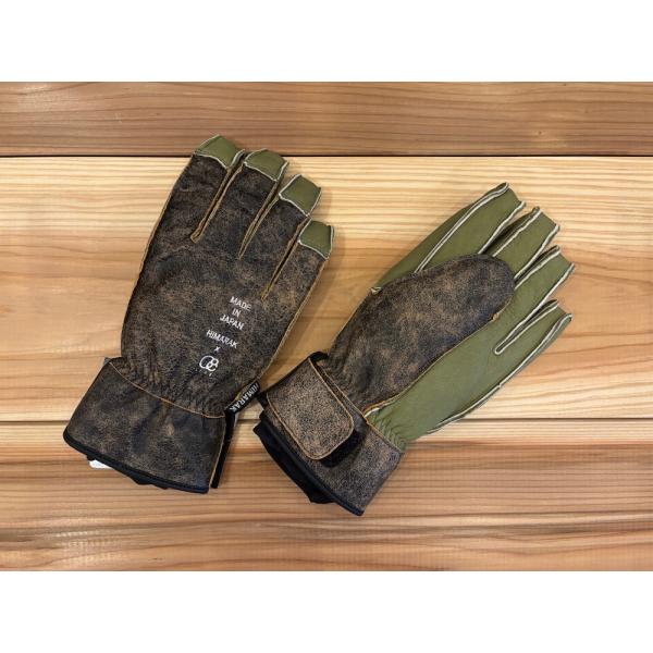 25-26 HIMARAK x LADE Limited Edition - 5 FINGERS O...