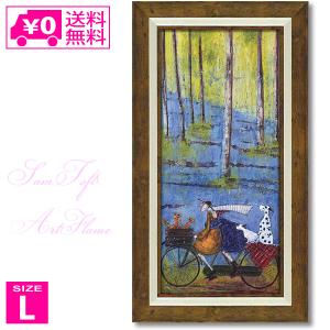 美品】額縁付き ヒロヤマガタ フォギーディウェディング サイン