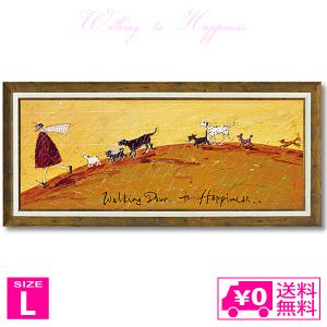 アートパネル サムトフト 『ひつじ達と散歩』 96.5×43cm （ 絵画 絵