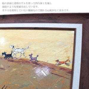 送料無料 ユーパワー サムトフト アートフレー...の詳細画像2