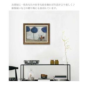 送料無料 ユーパワー アートフレーム サムトフ...の詳細画像4