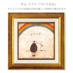 ユーパワー サム トフト ついてる日 ST-0...の詳細画像1