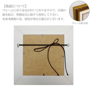 ユーパワー サム トフト ついてる日 ST-0...の詳細画像3