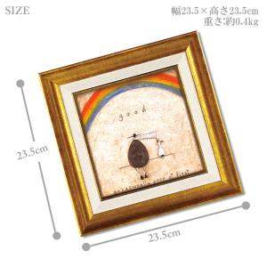 ユーパワー サム トフト ついてる日 ST-0...の詳細画像5