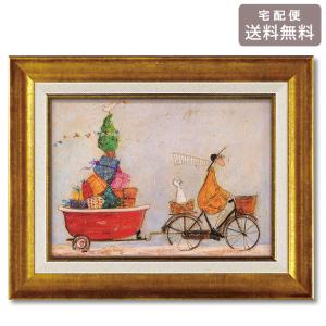 送料無料 ユーパワー アートフレーム サムトフト 雲をおっかけて ST