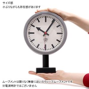 ダルトン ダブル フェイス クロック 170D...の詳細画像5