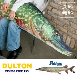 DULTON（ダルトン） クッション クッションカバー FISHES PIKE 85/魚
