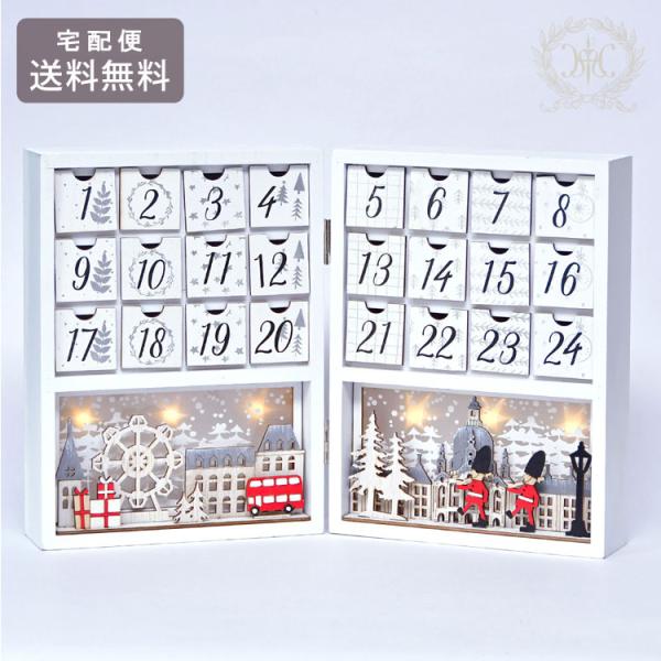 LED アドベントカレンダー ロンドン R 010973 ハルモニア クリスマスツリー クリスマス ...