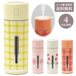 プリズメイト アロマ超音波式加湿器 GF-72H-WH : Drink&Dream D-Park