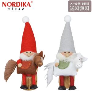 ノルディカニッセ 馬を抱えたサンタ サイレントナイト NRD120858