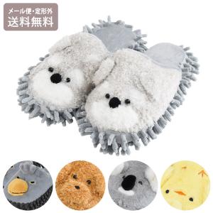 FEILER フェイラー レッツプレイタグ ポーチ LPT232024 送料無料