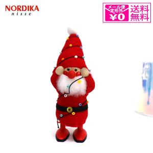 NORDIKA nisse ノルディカニッセ 電飾にからまるサンタ フェルトシリーズ NRD120647 ノルディカ 人形 クリスの商品画像