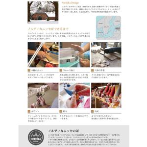 ノルディカニッセ お座りねんねサンタ サイレン...の詳細画像2
