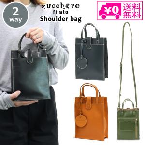 石井猛雄」 手提げバッグ キャメル BCJ-25-09 : XPRICE Yahoo!店