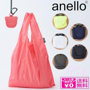 アネロ ATM0082 エコバッグ 折りたたみ コンパクト