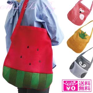 【美品】Suika トートバッグ 大小セット 楽天市場】【TV紹介 雑誌STORYコラボ 】動画あり｜Ouitote