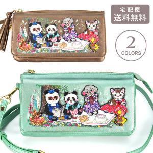 送料無料 タマオワールド Nathalie Lete Cats pink お財布ポシェット