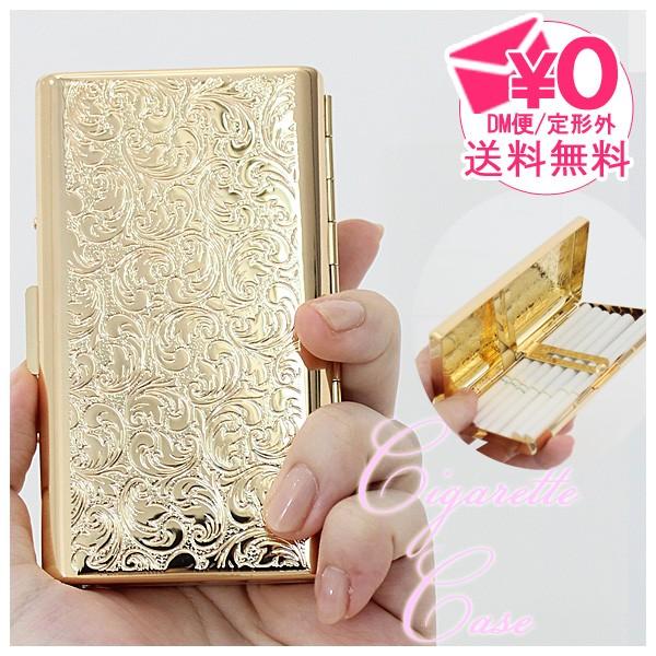 定形外送料無料 カジュアルメタル14 ゴールドアラベスク タバコ シガレット 1-59129-41 ...