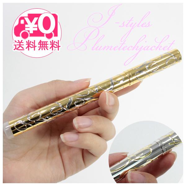 i-STYLES プルームテック ジャケット ISP-511-FR/GOSV ISP-512-ER/...