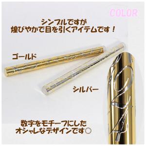 i-STYLES プルームテック ジャケット ...の詳細画像3
