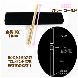 i-STYLES プルームテック ジャケット ...の詳細画像4