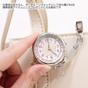 ナースウォッチ 時計 MKK2304 カイン ...の詳細画像2