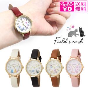 アニマルキングダム　時計 シチズン ディズニーコレクション」 『くまのプーさん』「ラプンツェル