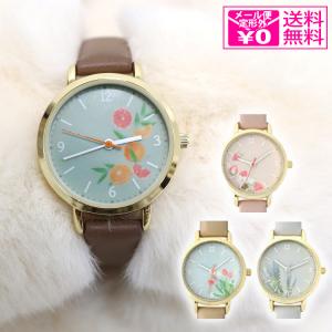 モールクロフト 卓上時計 陶器 フルーツ柄 高級 定形外送料無料 フィールドワーク gy061 ピント 花柄 フルーツ柄