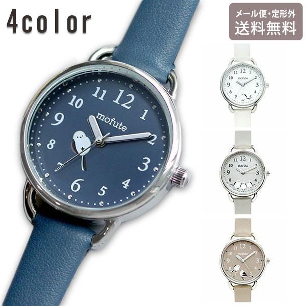 腕時計 レディース シマエナガ ゆきちゃん MKL2425 定形外 送料無料 時計 革ベルト 鳥 ト...