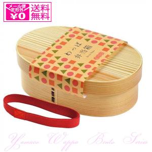 CLASEEK Dino 箸置き恐竜 木製 定形外 送料無料 4個セット かわいい