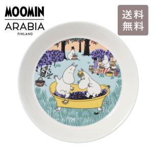 MINTON（ミントン） ヴィクトリアストロベリーホワイト ハンドル付き