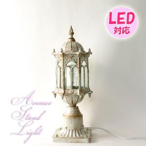 最安値挑戦中☆ステンドグラス専用大きめランプベース2灯プルスイッチ